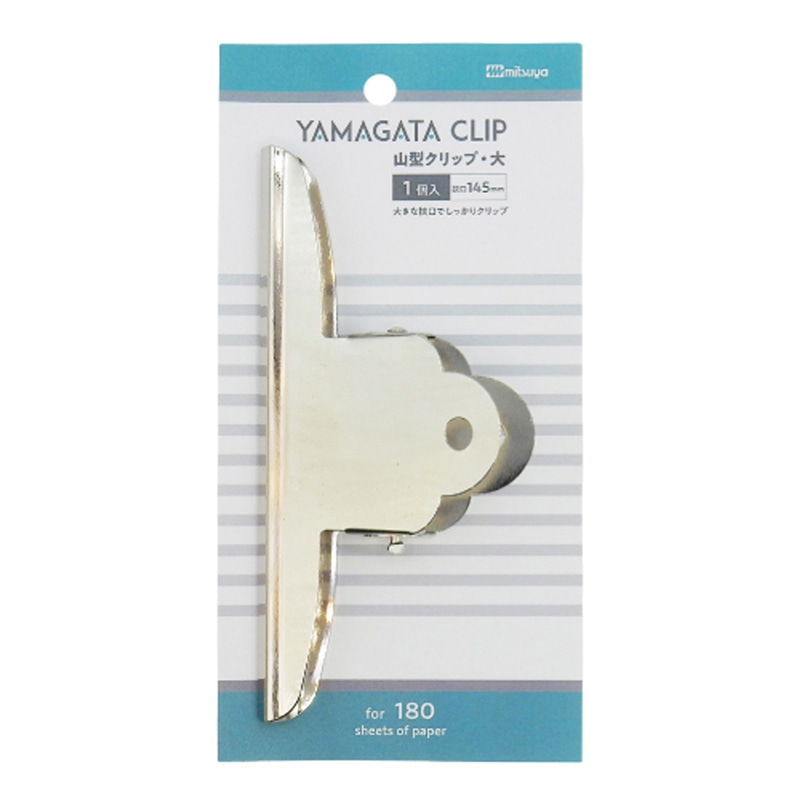 ミツヤ 山型クリップ 大 3個パック YGCL-104P 1個（ご注文単位10個）【直送品】