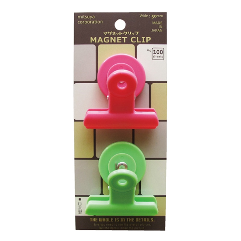 ミツヤ マグクリップ 中 2個パック 桃緑 POMC-01P-PG 1個（ご注文単位5個）【直送品】
