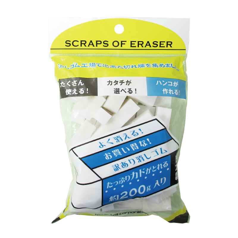 消しゴム・修正用品