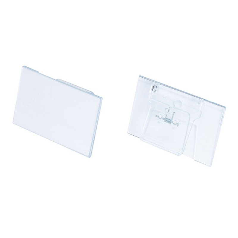 ミツヤ U型カード立て クリップタイプ 大 UC-K1 1個（ご注文単位20個）【直送品】