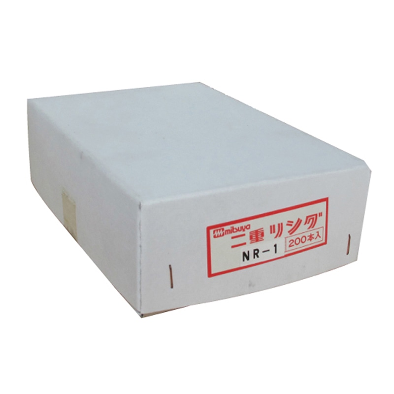 ミツヤ 二重リング 27mm 200本箱入 NR-1 1個/箱(ご注文単位1箱)【直送品】