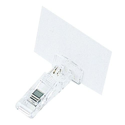 ミツヤ U型カード立て クリップ付 5個入 UC-7 1個（ご注文単位30個）【直送品】