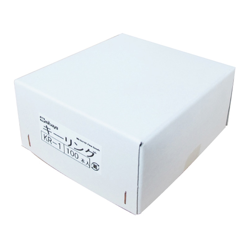 ミツヤ キーリング 32mm 100本箱入 KR-1 1個(ご注文単位1個)【直送品】