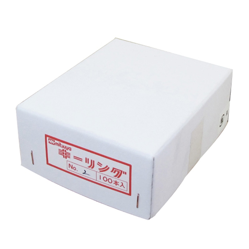 ミツヤ キーリング 26mm 100本箱入 KR-2 1個(ご注文単位1個)【直送品】
