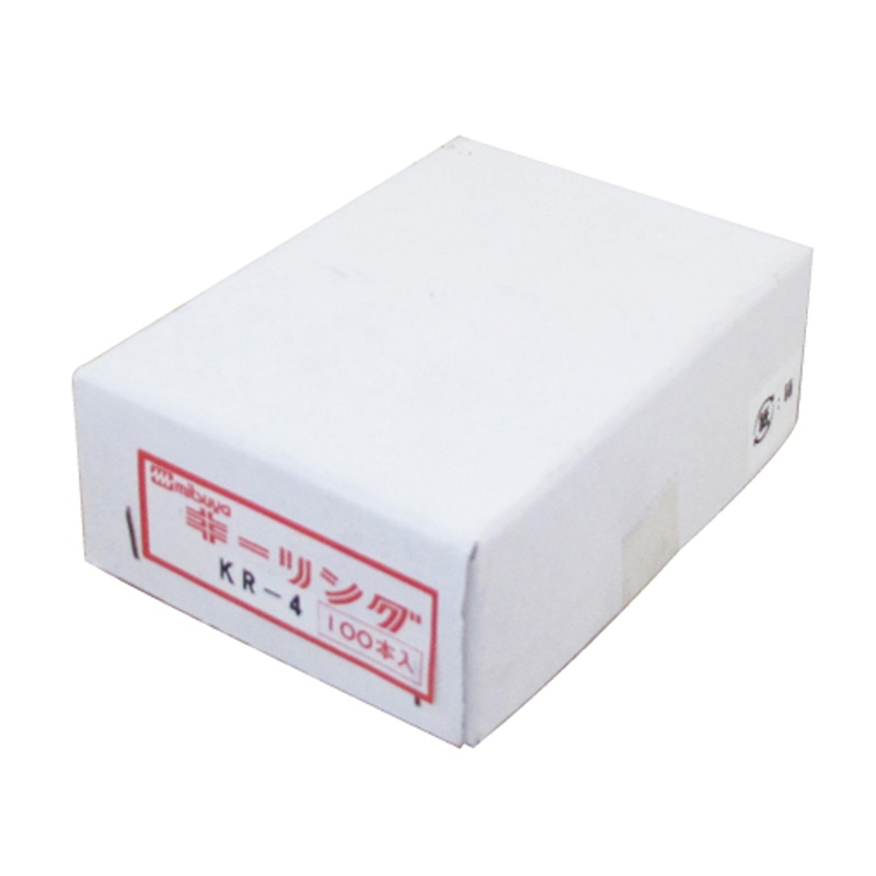 ミツヤ キーリング 20mm 100本箱入 KR-4 1個(ご注文単位1個)【直送品】