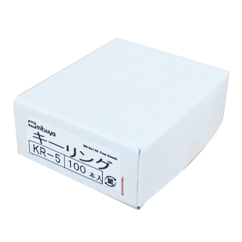 ミツヤ キーリング 16mm 100本箱入 KR-5 1個(ご注文単位1個)【直送品】