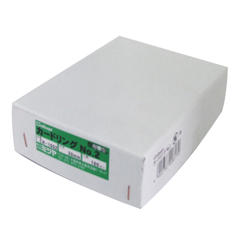 ミツヤ カ-ドリング No.2 30mm 100個紙箱入 CR-1002 1個(ご注文単位1個)【直送品】