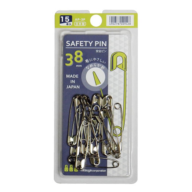 ミツヤ 安全ピン No.3 15本パック AP-3P 1個（ご注文単位20個）【直送品】