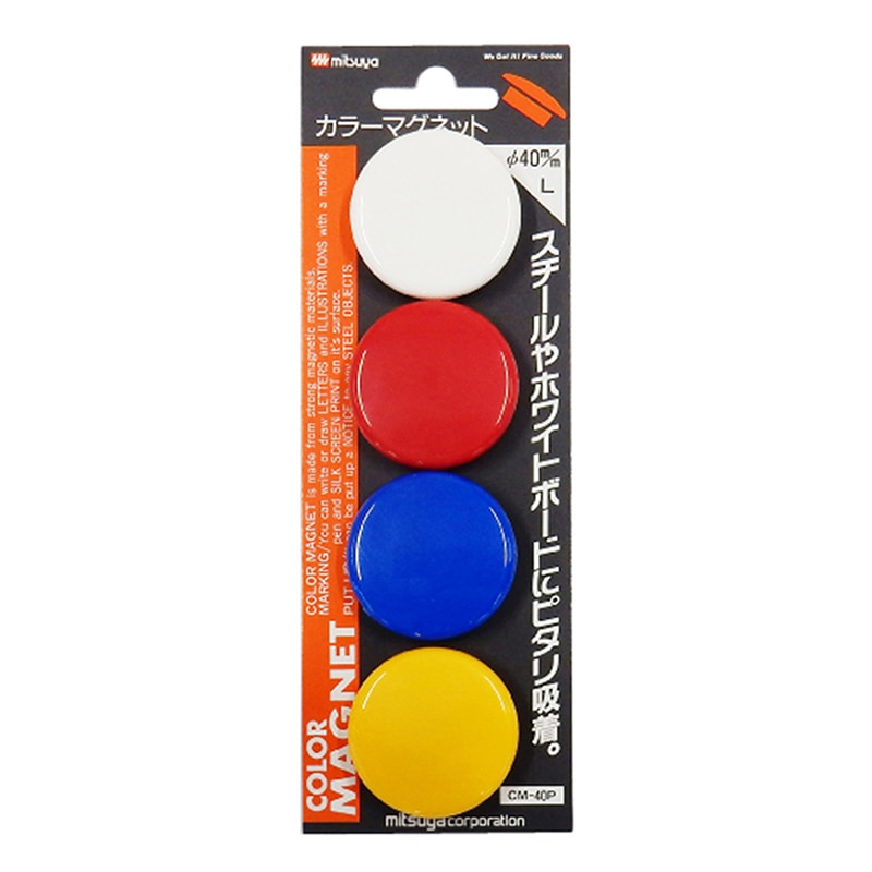 ミツヤ カラーマグネット 40mm 混色アソート 4個パック CMKA-40P 1個（ご注文単位10個）【直送品】