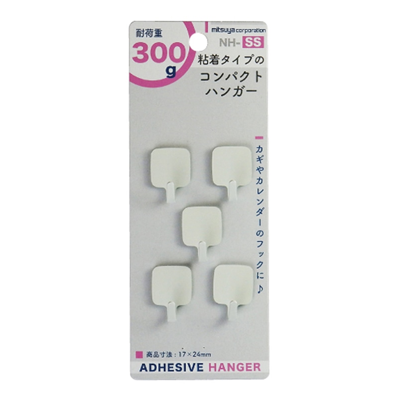 ミツヤ 粘着ハンガー 小 5個入 NH-SS 1個(ご注文単位10個)【直送品】