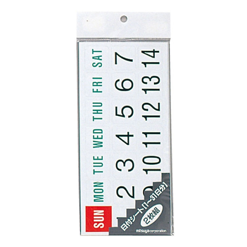ミツヤ 日付マグネットシート 42片 MS-7 1個（ご注文単位10個）【直送品】