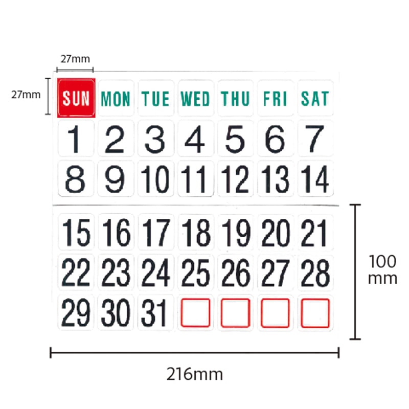 ミツヤ 日付マグネットシート 42片 MS-7 1個(ご注文単位10個)【直送品】