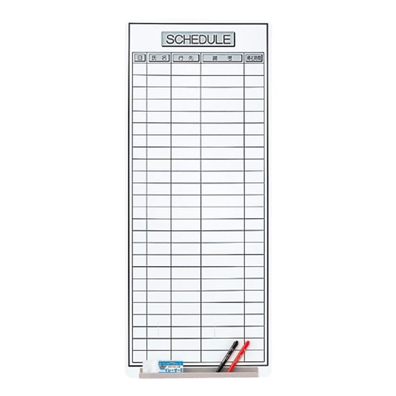 ミツヤ ロッカー用ホワイトボード 行動予定表 LWB-903 1個（ご注文単位1個）【直送品】