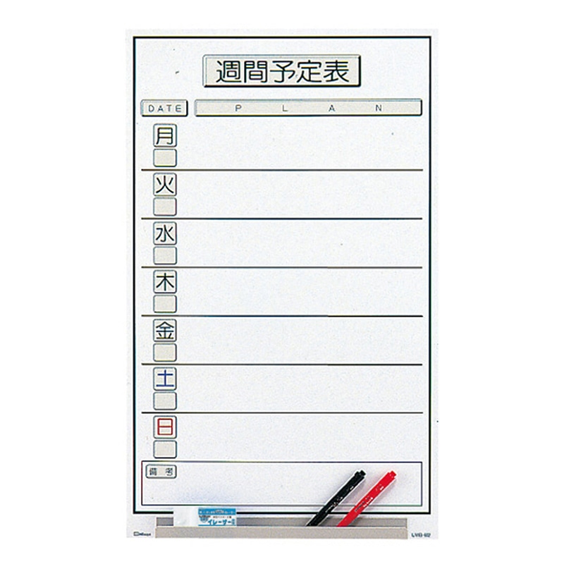 ミツヤ ロッカー用ホワイトボード 1週間 LWB-602 1個（ご注文単位1個）【直送品】