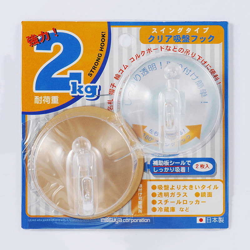 ミツヤ クリア吸盤フック スイングタイプ 2個入 CKH-2 1個(ご注文単位10個)【直送品】
