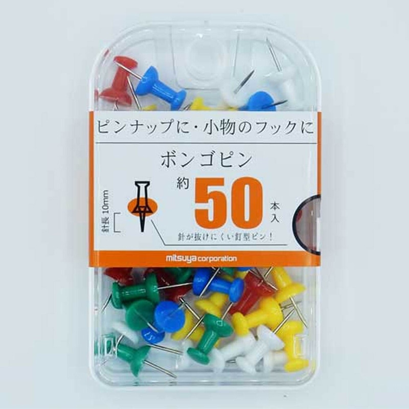 ミツヤ ボンゴピン 色込 50本箱入 BX2-PBAS 1個(ご注文単位5個)【直送品】
