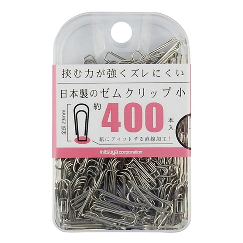 ミツヤ ゼムクリップ 小 400本箱入 BX2-GM3 1個（ご注文単位5個）【直送品】