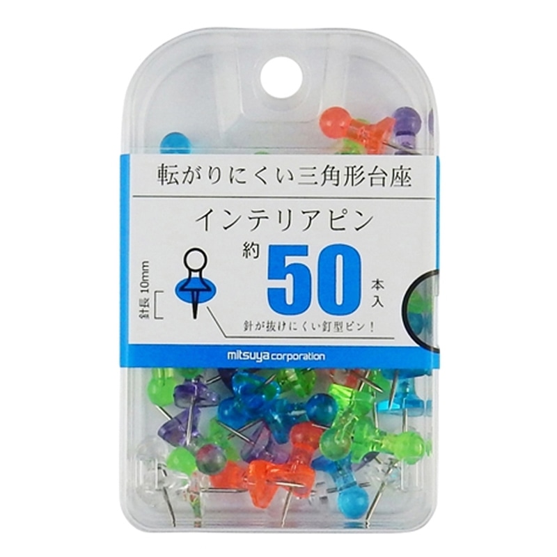 ミツヤ インテリアピン 色込 50本箱入 BX2-DMAS 1個(ご注文単位5個)【直送品】