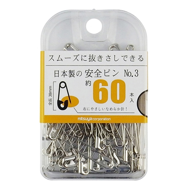 ミツヤ 安全ピン No.3 60本箱入 BX2-AP3 1個（ご注文単位5個）【直送品】