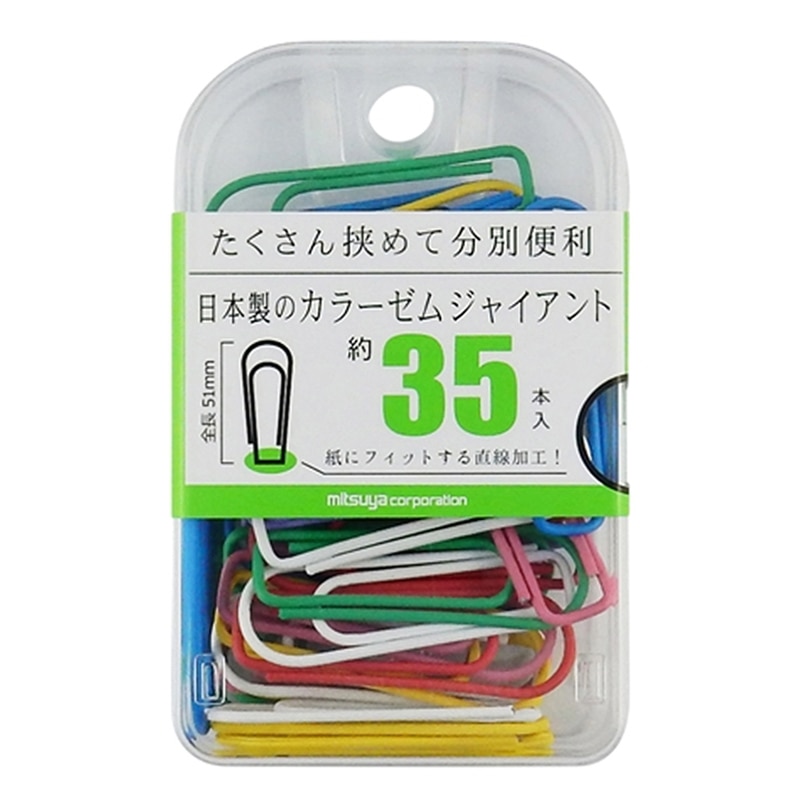 ミツヤ カラーゼム ジャイアント 色込 35本箱入 BX2-VG14 1個(ご注文単位5個)【直送品】