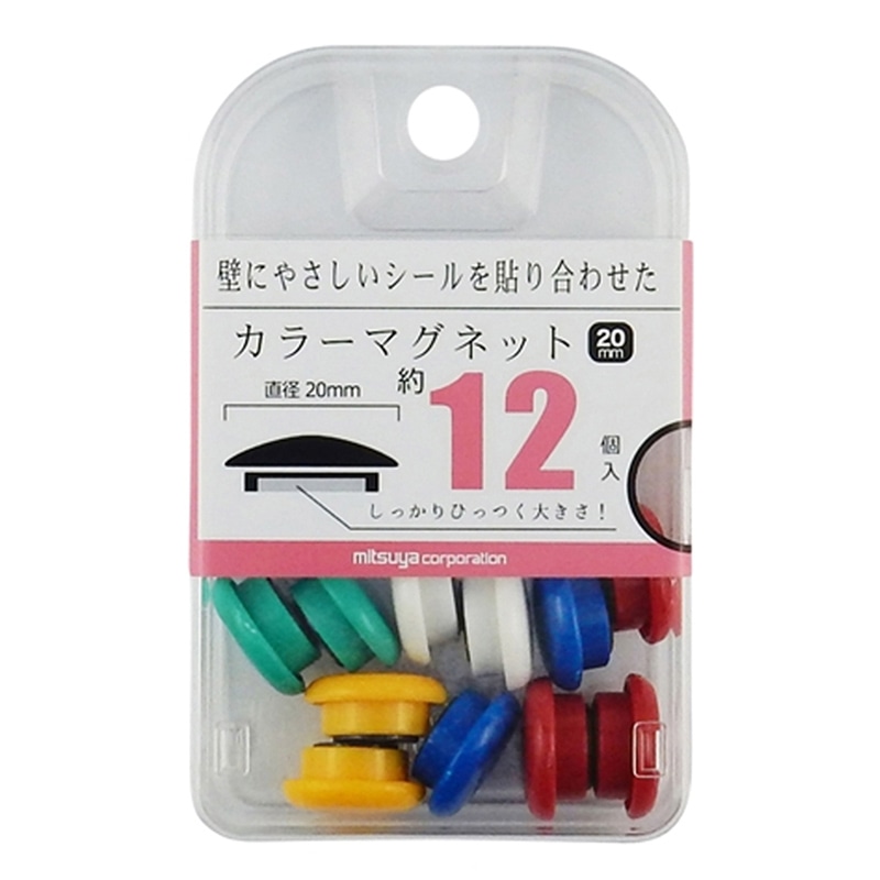 ミツヤ カラーマグネット 20mm 色込 12個箱入 BX2-CM20AS 1個（ご注文単位5個）【直送品】