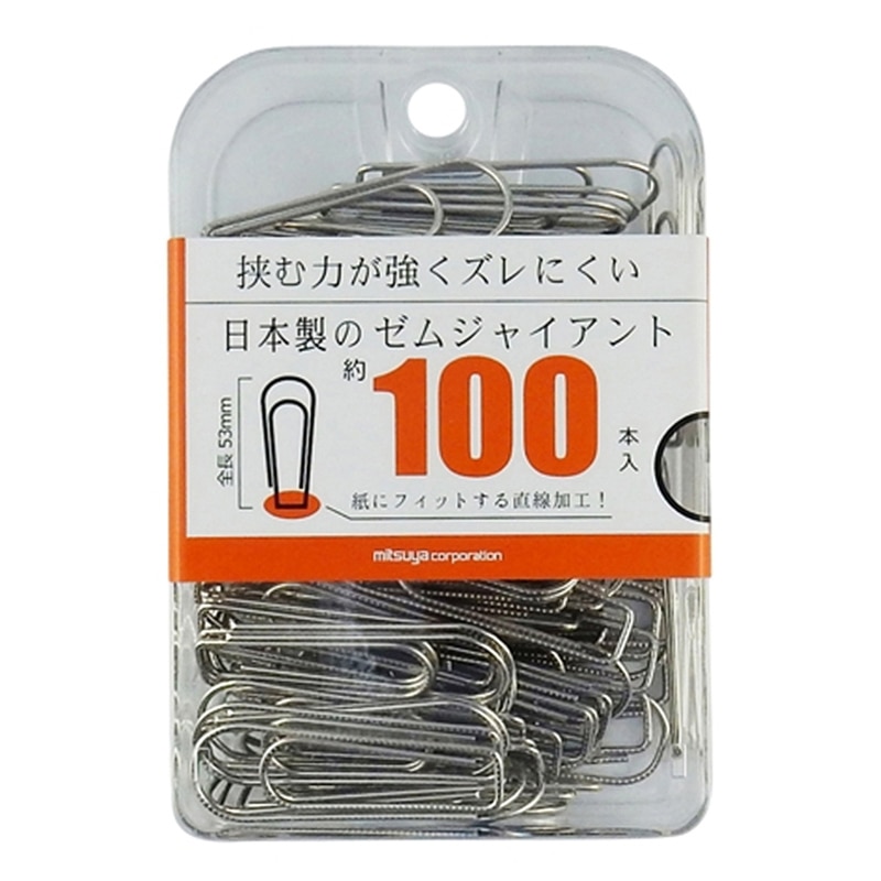 ミツヤ ゼムクリップ ジャイアント 100本箱入 BX3-GM00 1個(ご注文単位3個)【直送品】