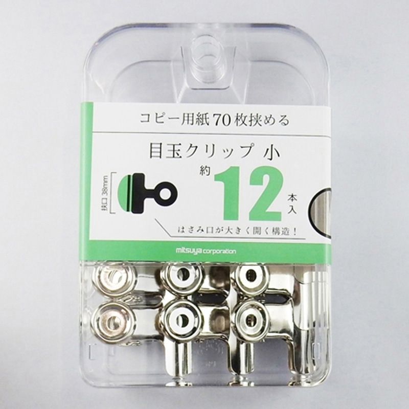 ミツヤ 目玉クリップ 小 12本箱入 BX3-MDC38 1個(ご注文単位3個)【直送品】