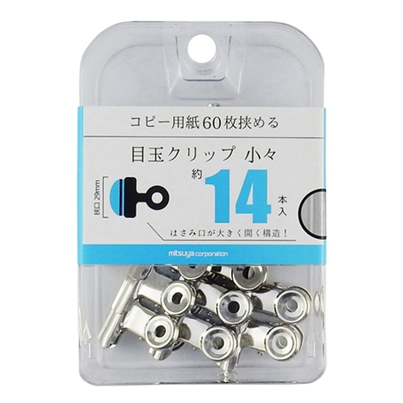 ミツヤ 目玉クリップ 小小 14本箱入 BX3-MDC29 1個(ご注文単位3個)【直送品】