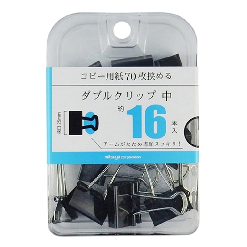 ミツヤ ダブルクリップ 中 16本箱入 BX3-DBC25 1個(ご注文単位3個)【直送品】