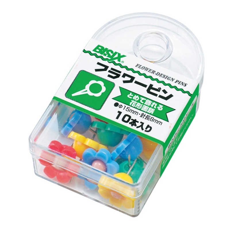 ミツヤ フラワーピン 色込 10本箱入 BX1-10 1個(ご注文単位5個)【直送品】