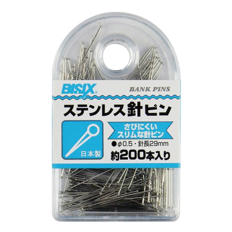 ミツヤ ステンレス針ピン 200本箱入 BX1-SP200 1個（ご注文単位5個）【直送品】