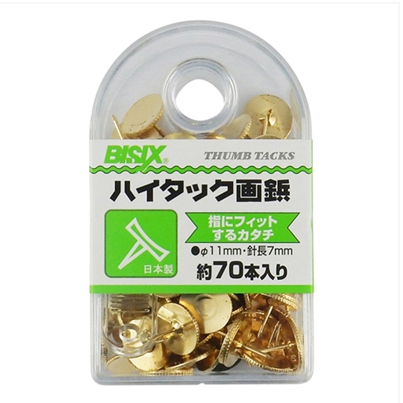 ミツヤ ハイタック画鋲 70本箱入 BX1-HT 1個(ご注文単位5個)【直送品】