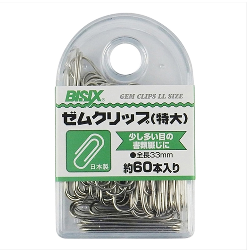 ミツヤ ゼムクリップ ジャイアントゼム 16本箱入 BX1-GM00 1個(ご注文単位5個)【直送品】