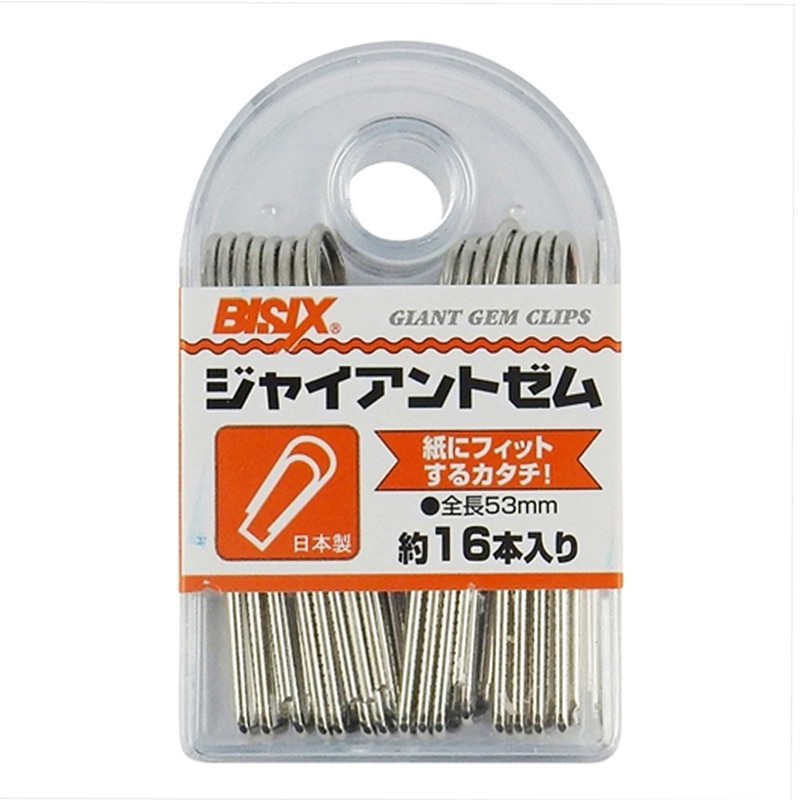 ミツヤ ゼムクリップ 特大 60本箱入 BX1-GM0 1個(ご注文単位5個)【直送品】
