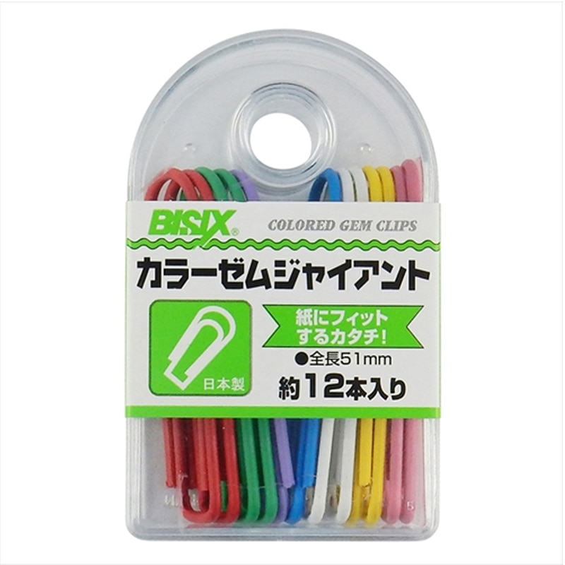 ミツヤ ゼムクリップ カラーゼム ジャイアント BX1-VG14 1個(ご注文単位5個)【直送品】