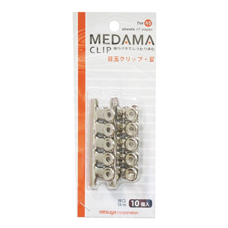 ミツヤ 目玉クリップ 豆 10個パック MDC-18P 1個(ご注文単位10個)【直送品】