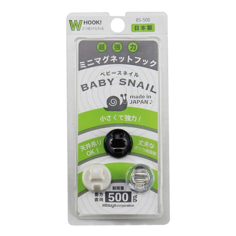ミツヤ 強力マグネットフック ベビースネイル 混シック 3個入 BS-500-ASS 1個(ご注文単位5個)【直送品】