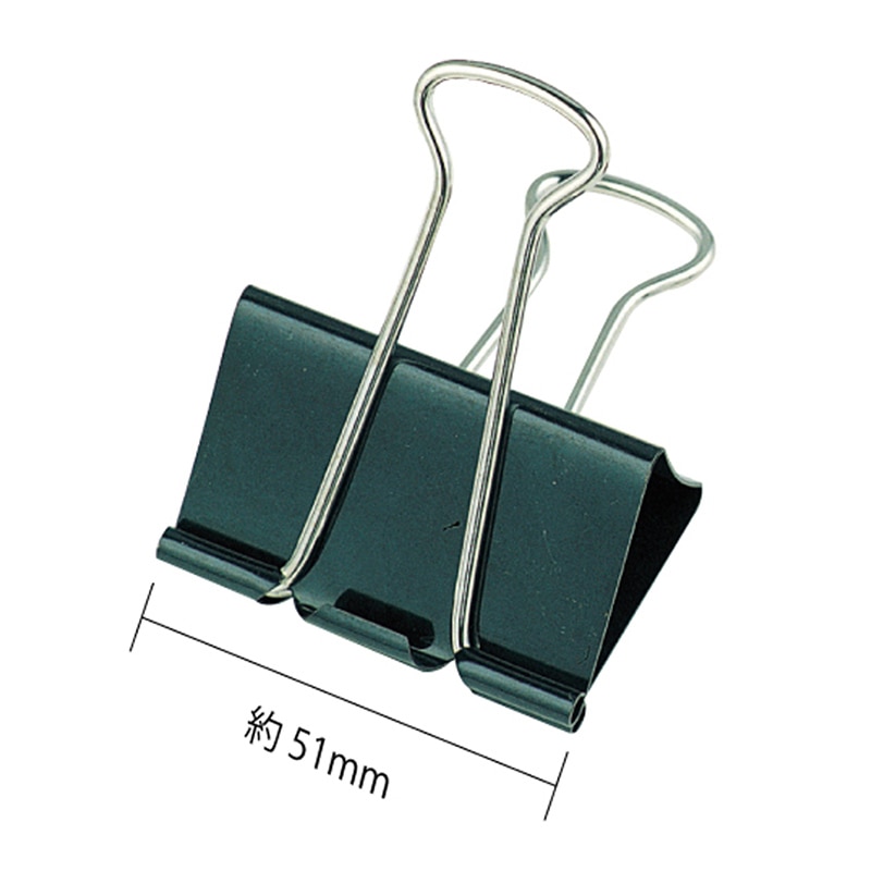 ミツヤ ダブルクリップ 特特大 2個パック DBC-51P 1個(ご注文単位10個)【直送品】