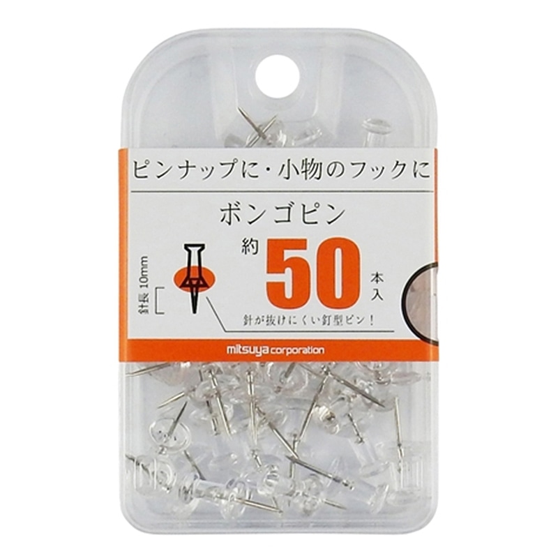 ミツヤ ボンゴピン 透明 50本箱入 BX2-PBTM 1個（ご注文単位5個）【直送品】