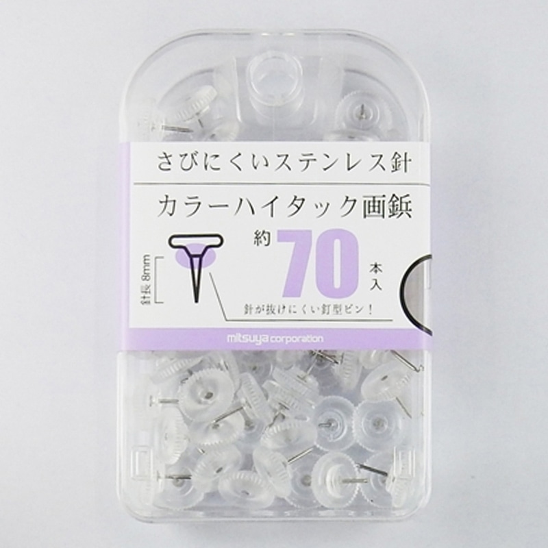 ミツヤ カラーハイタック画鋲 透明 70本箱入 BX2-CHTTM 1個（ご注文単位5個）【直送品】
