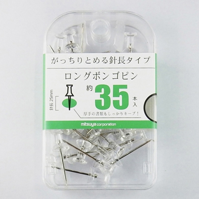 ミツヤ ロングボンゴピン 透明 35本箱入 BX2-PBLTM 1個（ご注文単位5個）【直送品】