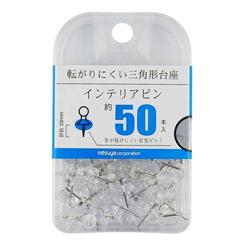 ミツヤ インテリアピン 透明 50本箱入 BX2-DMTM 1個（ご注文単位5個）【直送品】