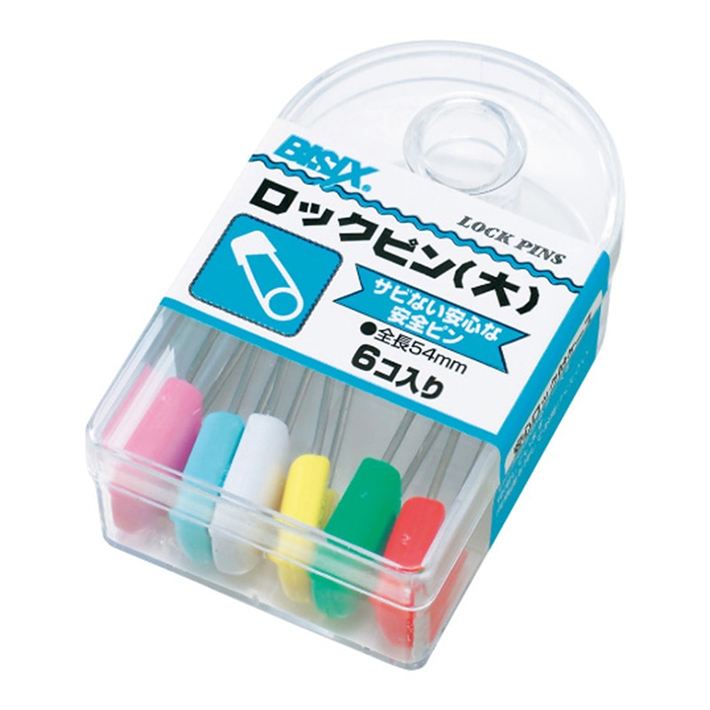 ミツヤ ロックピン 大 色込 6本箱入 BX1-80-1 1個（ご注文単位5個）【直送品】
