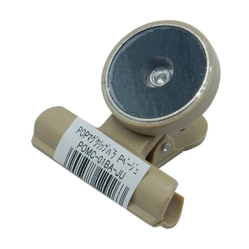 ミツヤ POPマグクリップ バラ Pベージュ POMC-01BA-JU 1個（ご注文単位10個）【直送品】