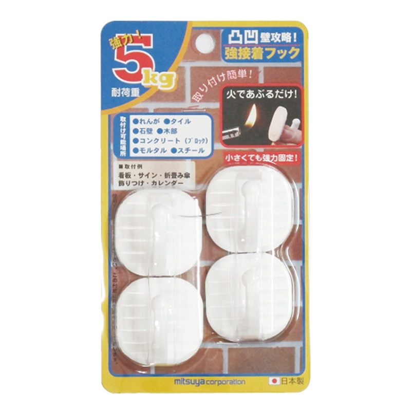 ミツヤ 凸凹壁攻略 強接着フック 白 4個入 KSH-5-WH 1個（ご注文単位10個）【直送品】