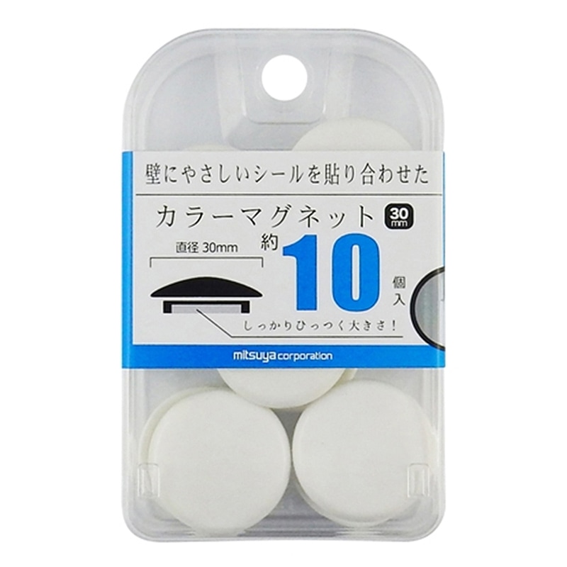 ミツヤ カラーマグネット 30mm 白 10個箱入 BX2-CM30WH 1個（ご注文単位5個）【直送品】