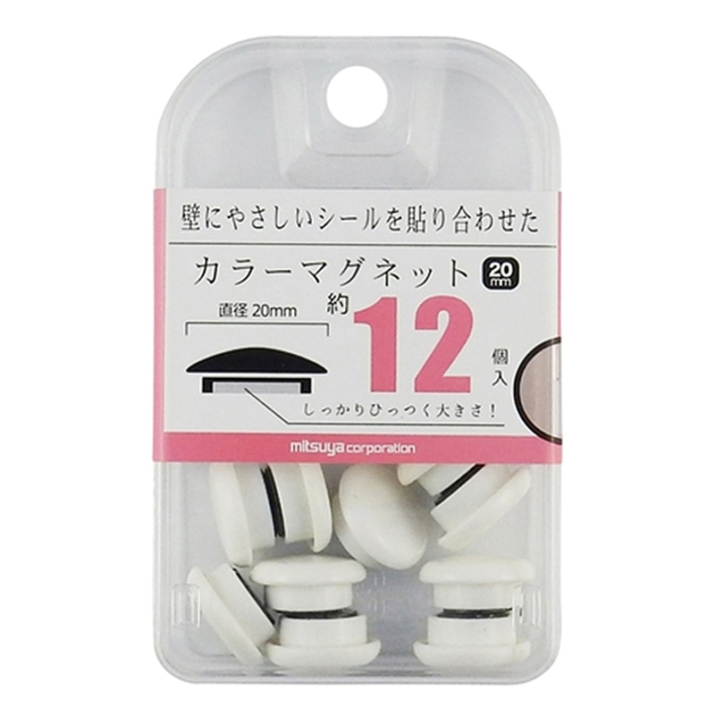 ミツヤ カラーマグネット 20mm 白 12個箱入 BX2-CM20WH 1個（ご注文単位5個）【直送品】