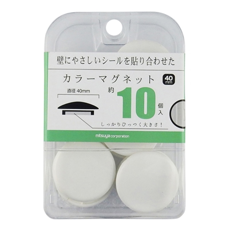 ミツヤ カラーマグネット 40mm 白 10個箱入 BX3-CM40WH 1個（ご注文単位3個）【直送品】