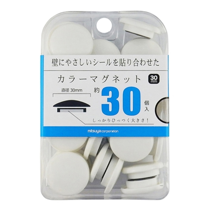 ミツヤ カラーマグネット 30mm 白 30個箱入 BX3-CM30WH 1個（ご注文単位3個）【直送品】