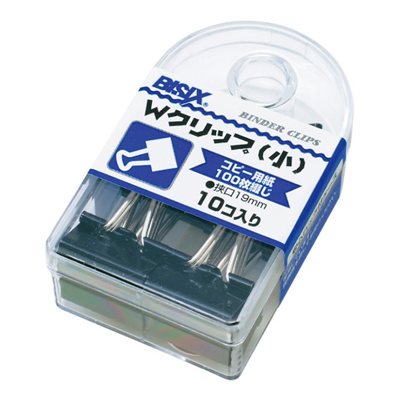 ミツヤ Wクリップ 小 10個箱入 BX1-71-190 1個（ご注文単位5個）【直送品】